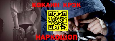 метадон Обь