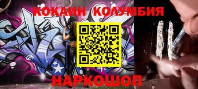 метадон Обь