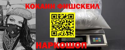 СК Нягань