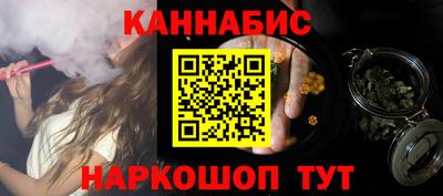 метадон Обь