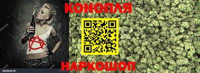 метадон Обь
