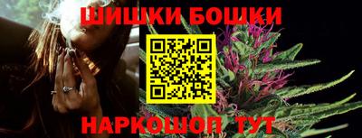 метадон Обь