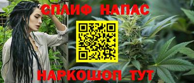 эйфоретик Обнинск