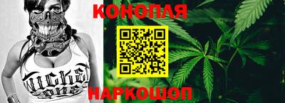 метадон Обь