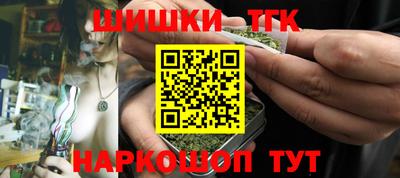 метадон Обь