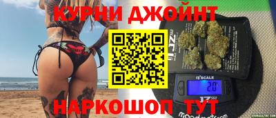 СК Нягань