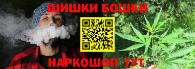 эйфоретик Обнинск