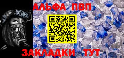СК Нягань