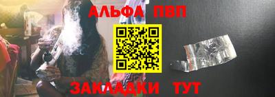 СК Нягань