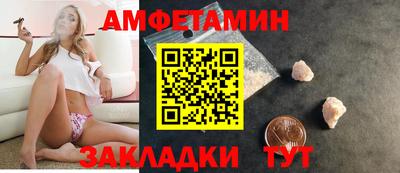 СК Нягань