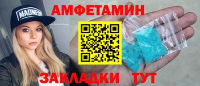 СК Нягань