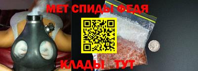 СК Нягань