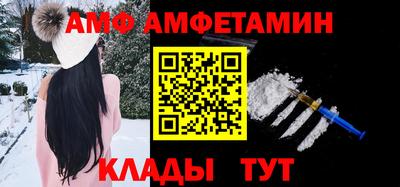 метадон Обь