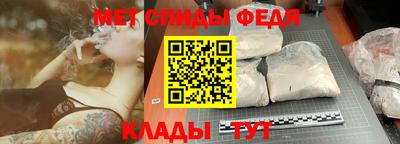 СК Нягань