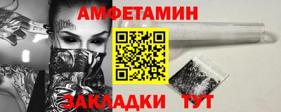 СК Нягань