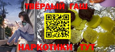 СК Нягань
