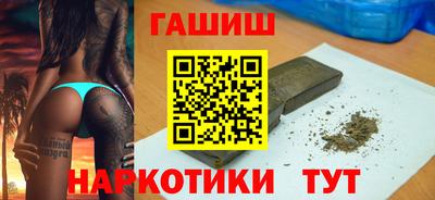 СК Нягань